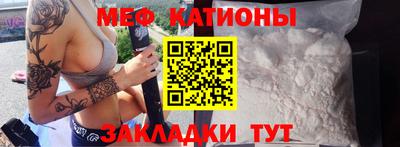 дурь Кингисепп