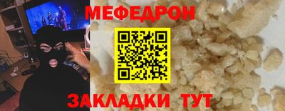 дурь Кингисепп