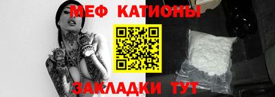 spice Кимры