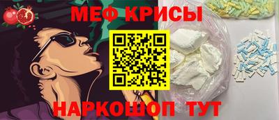 spice Кимры