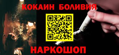 spice Кимры