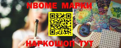 spice Кимры
