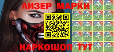 spice Кимры