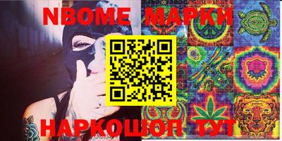 spice Кимры