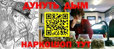 прущий лед Кинель