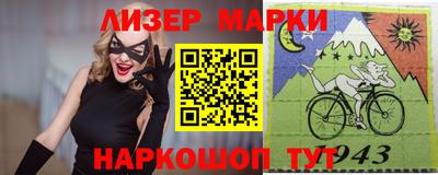 spice Кимры