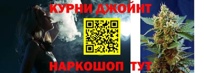 прущий лед Кинель