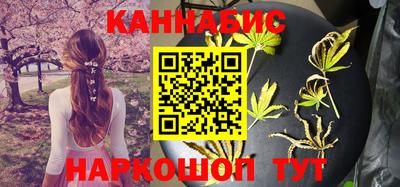 дурь Кингисепп