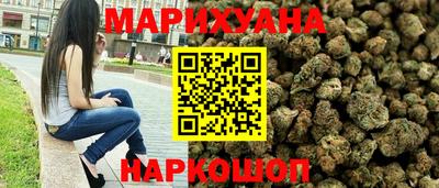 прущий лед Кинель
