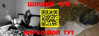 прущий лед Кинель