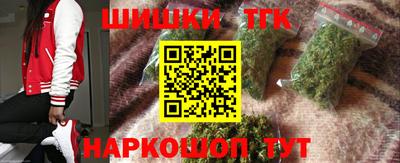 spice Кимры