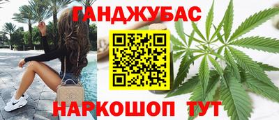 дурь Кингисепп