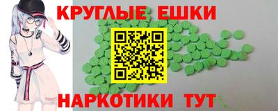 spice Кимры