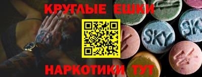 дурь Кингисепп