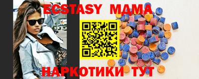 spice Кимры