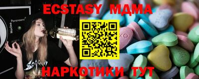 дурь Кингисепп
