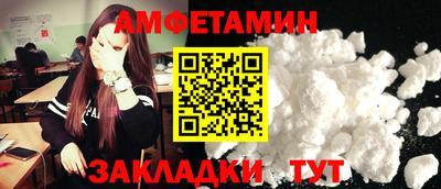 дурь Кингисепп