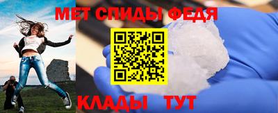 прущий лед Кинель