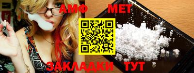 дурь Кингисепп