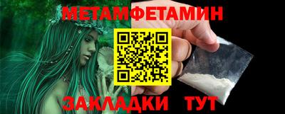 дурь Кингисепп