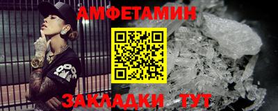 spice Кимры