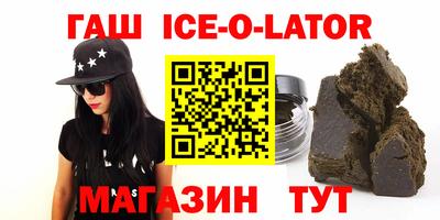 прущий лед Кинель