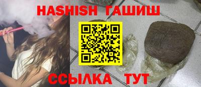 дурь Кингисепп