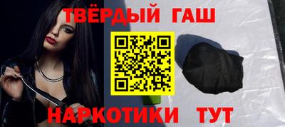 прущий лед Кинель