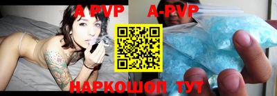 spice Кимры