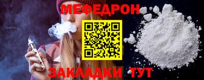 дурь Кингисепп