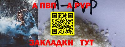 spice Кимры