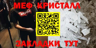дурь Кингисепп