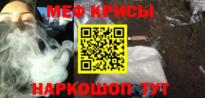 дурь Кингисепп